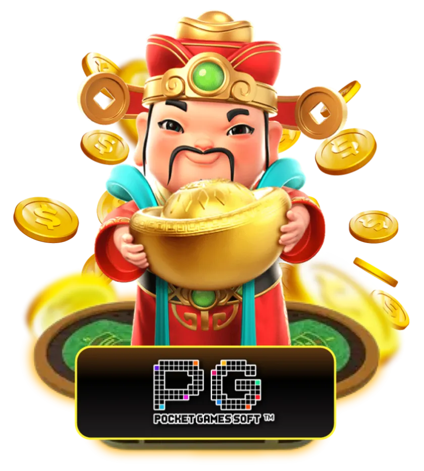 pg by yes8thai